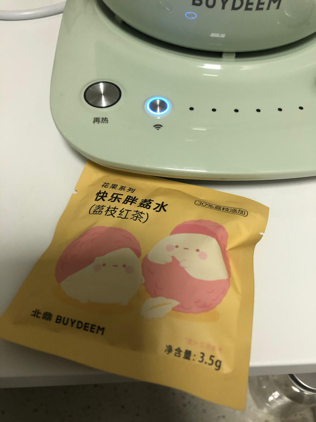 手抓饼芝士肉松派【9月北鼎烤箱食谱】