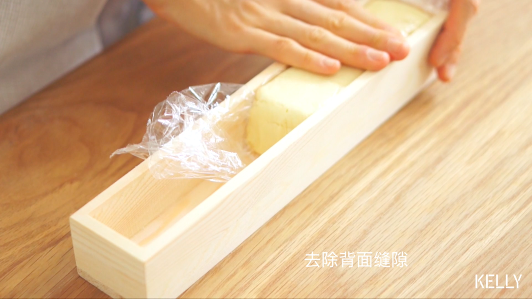 酥軟馥郁的乳酪椰子三明治酥餅/烘焙視頻餅干篇8的做法 步驟18