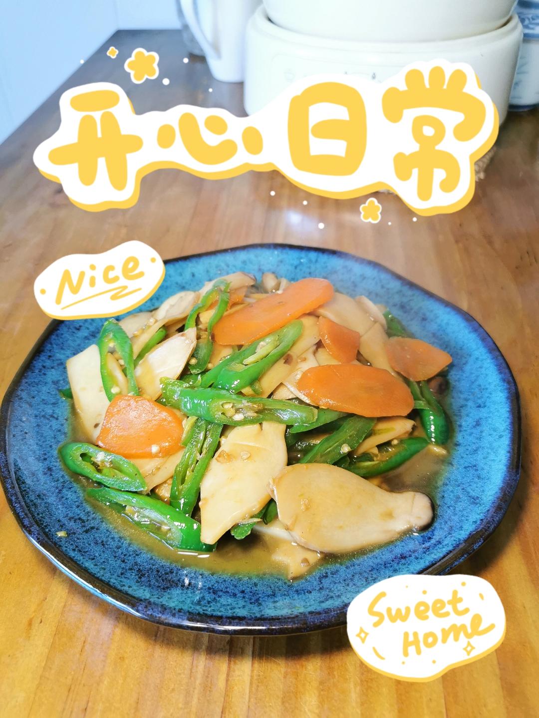 素炒杏鲍菇