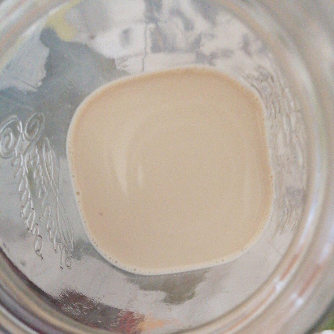 手煮奶茶