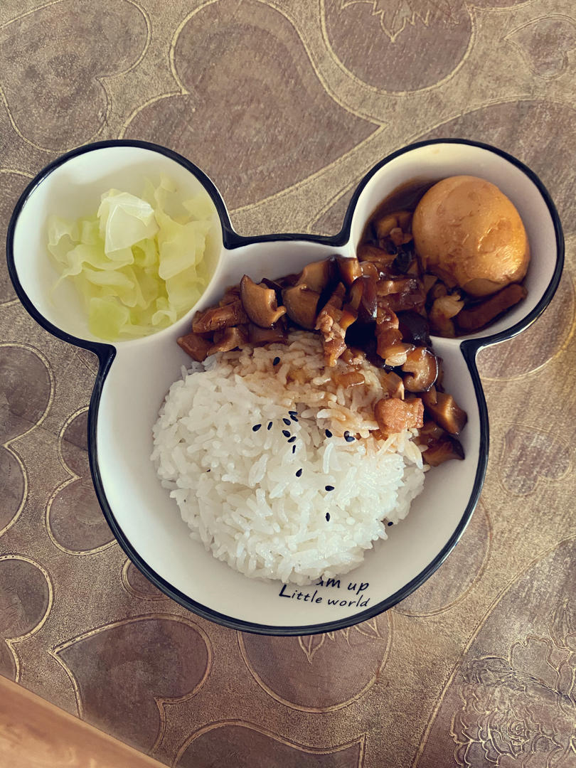 【台式卤肉饭】最地道的卤肉饭，4步就搞定！