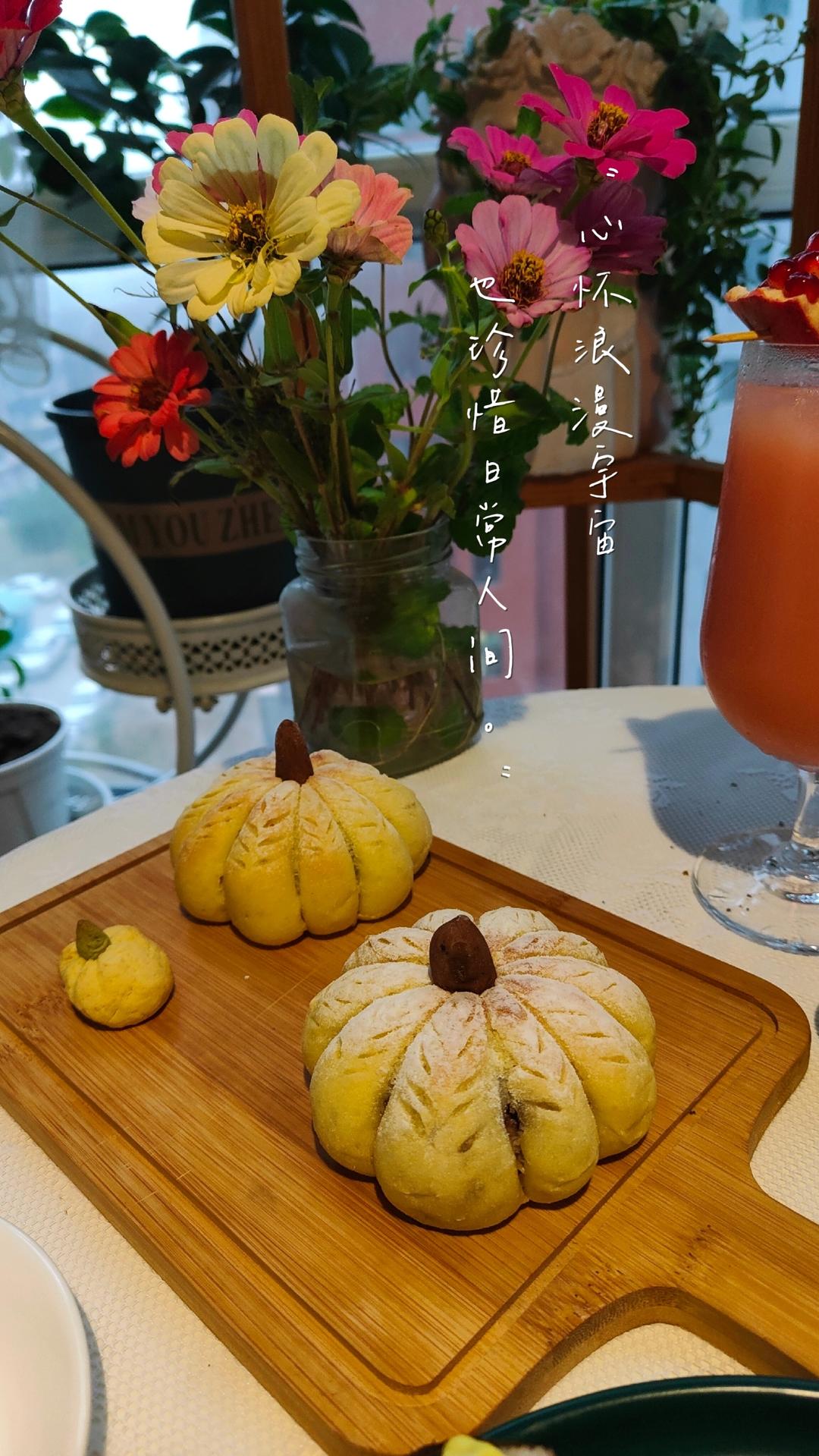 南瓜乳酪软欧包