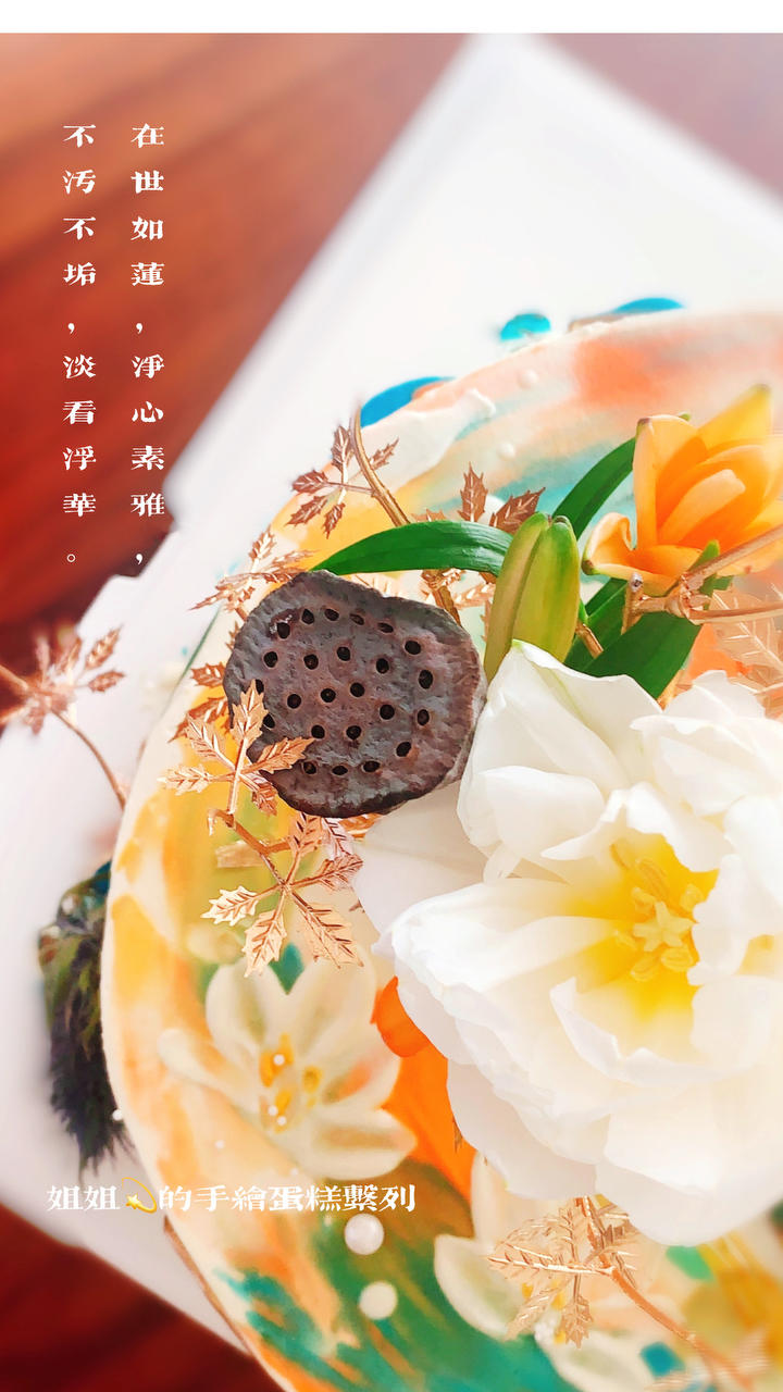甜品桌—笑儿的甜品桌首秀