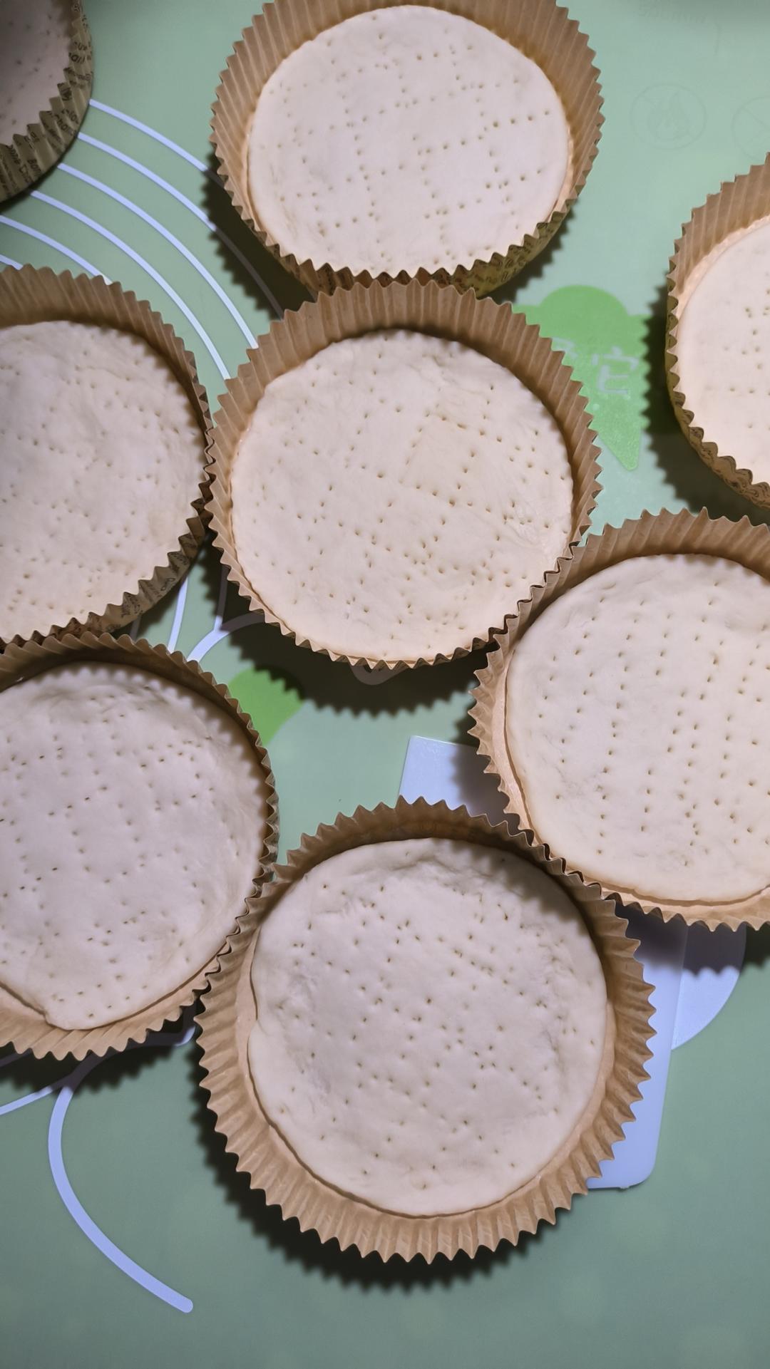 迷你披萨（4寸）