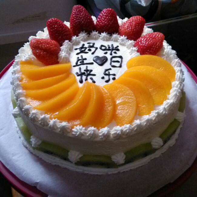 装饰奶油蛋糕