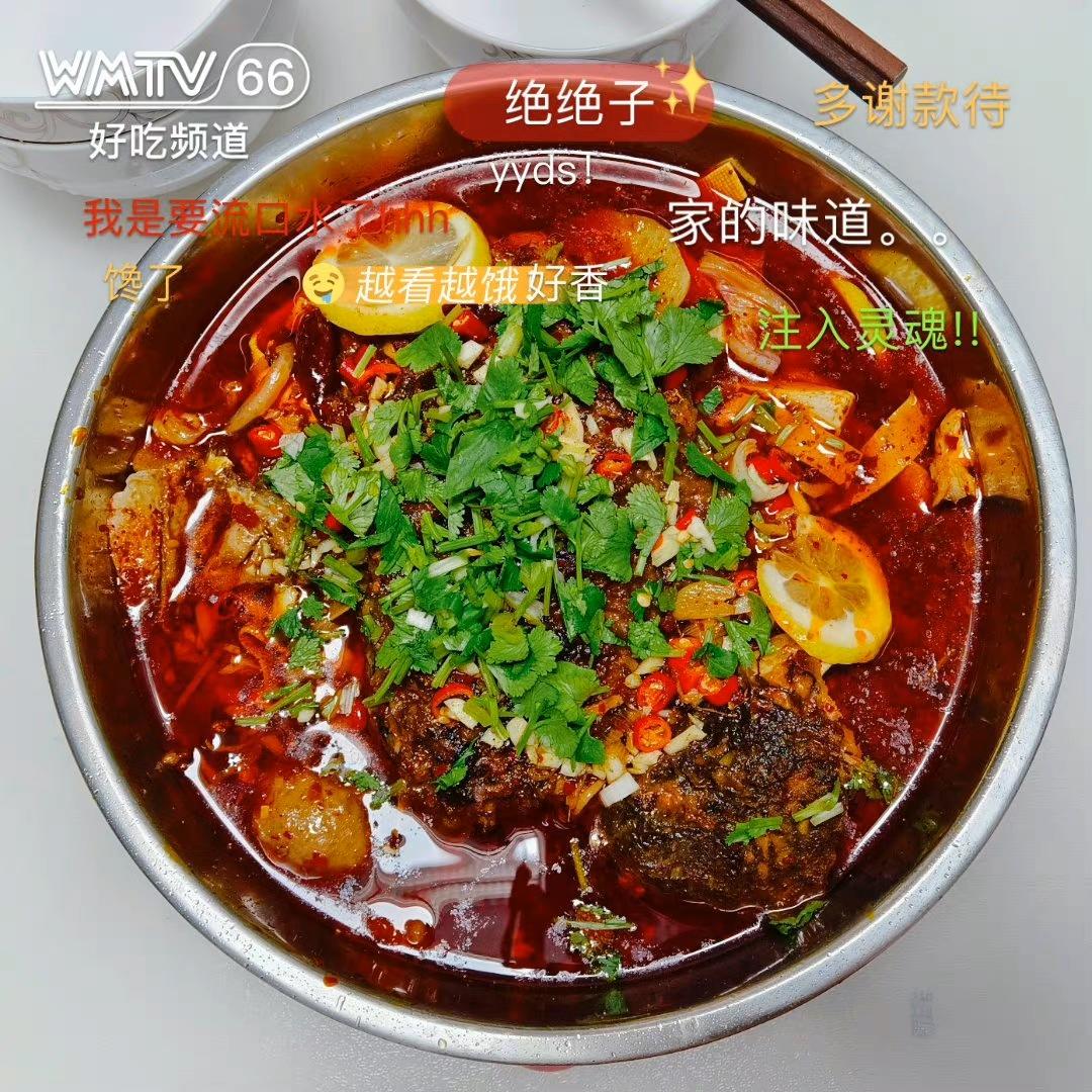 不用烤箱的烤鱼