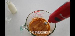 网红泡沫咖啡冰牛奶(冷/热饮只需2分钟制作)的做法 步骤6