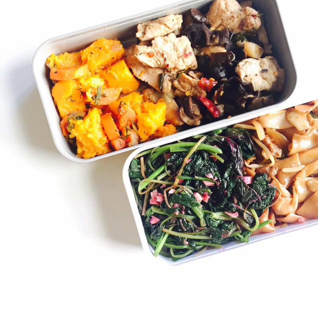 MyLunchBox