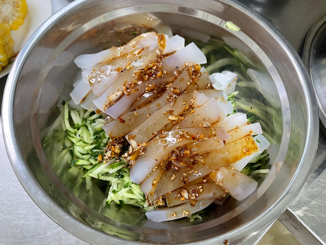 香拌凉粉