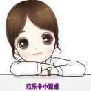 首鸡涌护