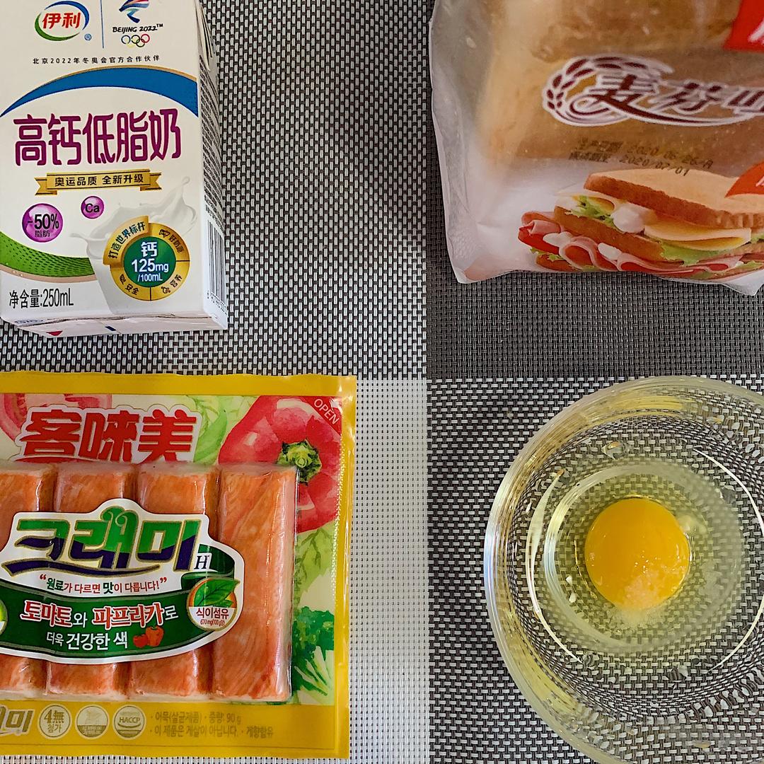 纯奶手撕吐司的做法 步骤1