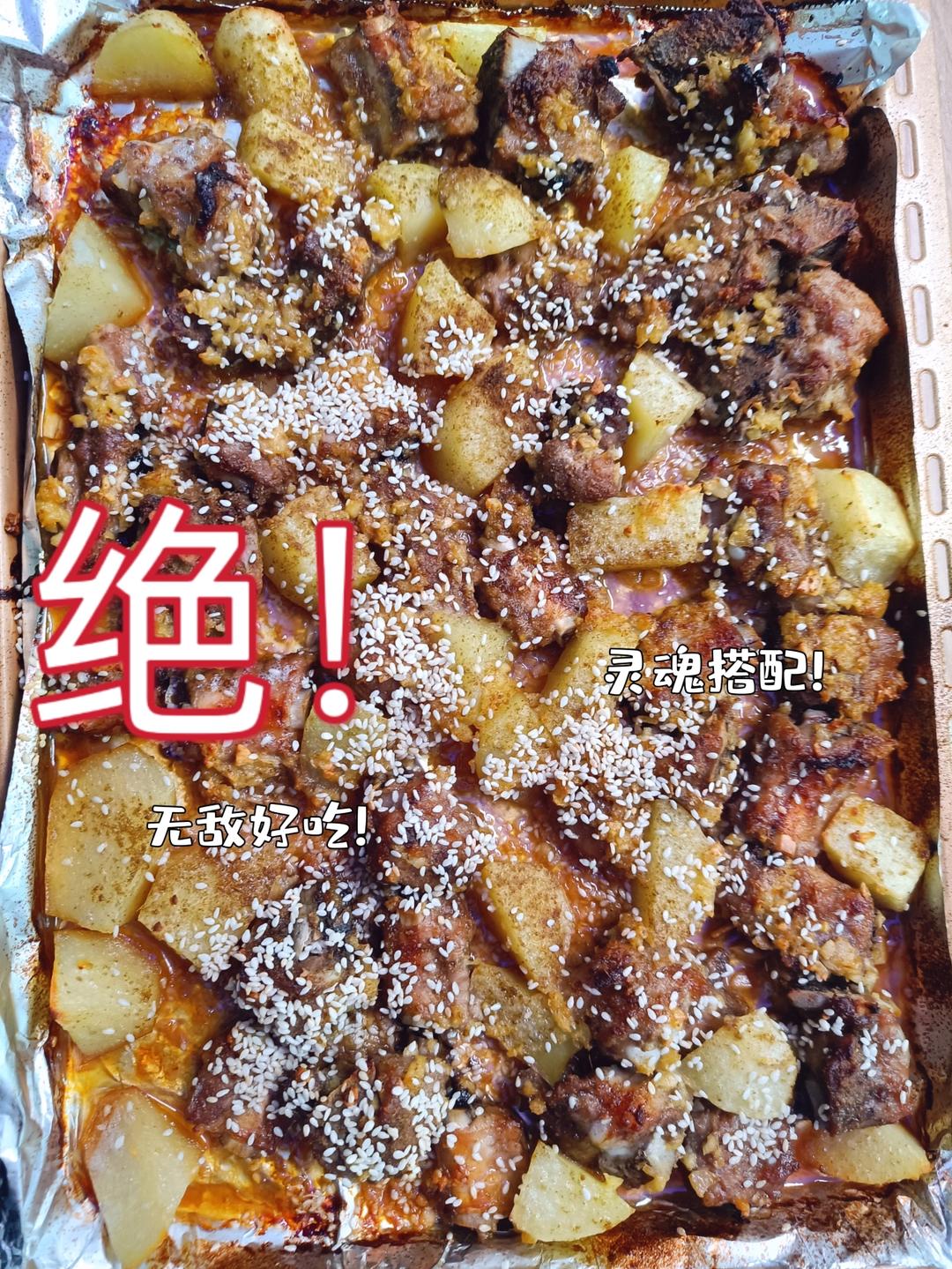 蒜香烤排骨（烤箱版）