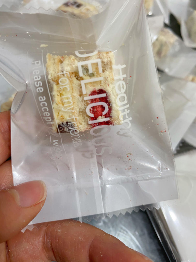 雪花酥  不甜版
