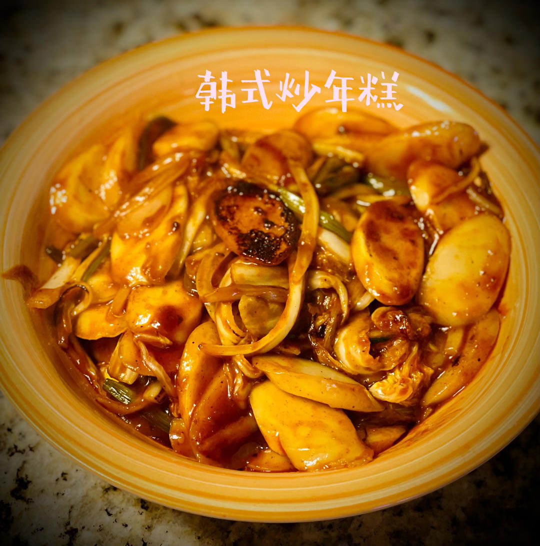 超适合做饭小白的韩式炒年糕🇰🇷