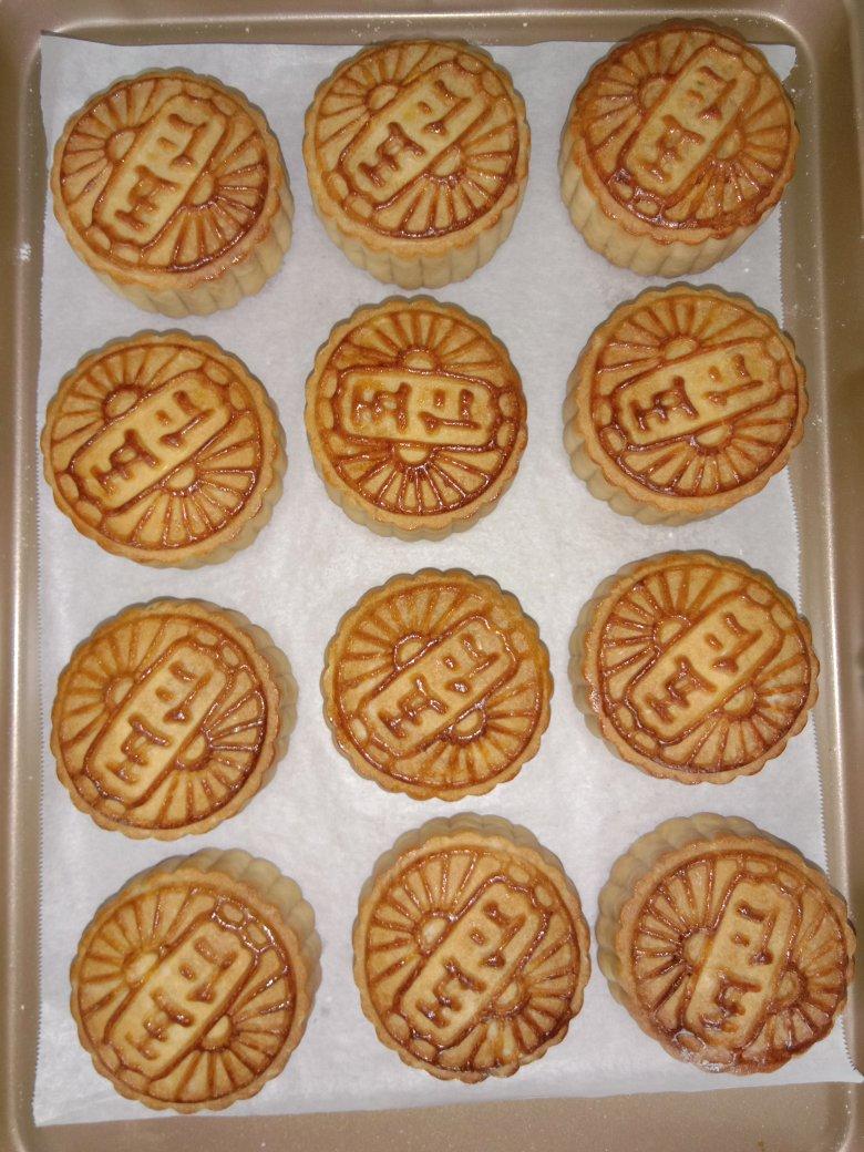 五仁月饼陷