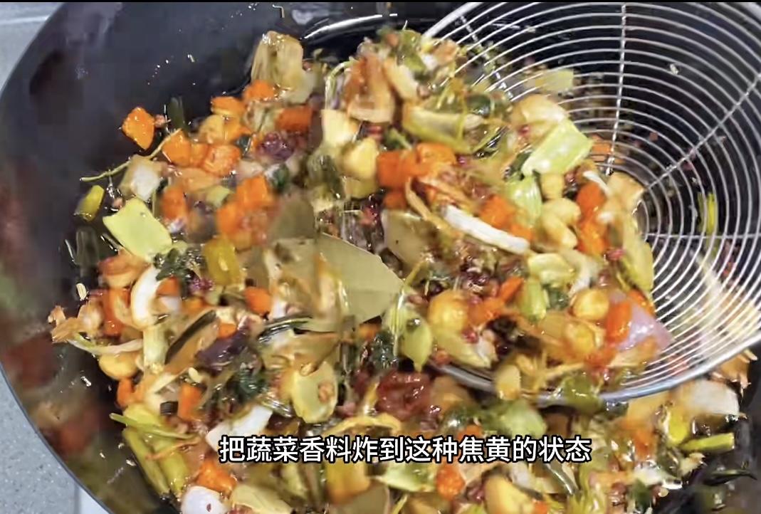 万能的香料油（自用菜谱）的做法