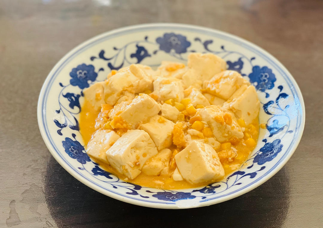 蟹黄豆腐（咸蛋黄版）