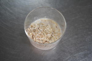 赛百味面包胚--蜂蜜燕麦面包 50%全麦 山寨版的做法 步骤3