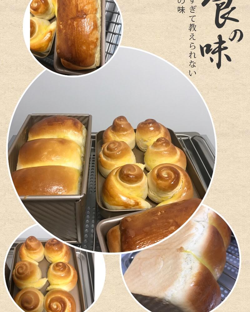 中筋粉面包也香软好吃（普通面粉）