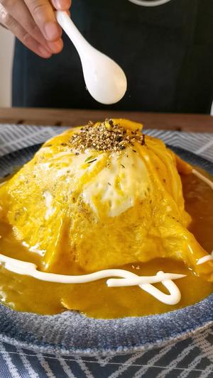 干饭人必备富士山咖喱蛋包饭的做法 步骤23