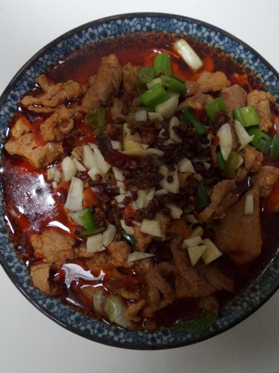 绝味川菜—水煮肉片๑