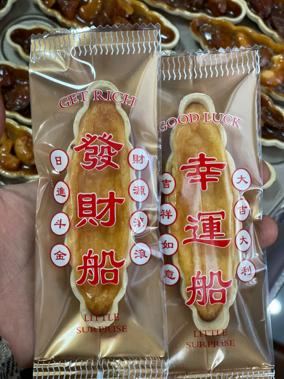好吃到停不下的巧克力巴斯克糯米船