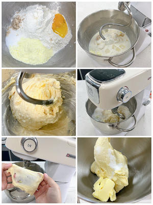 咸蛋黄奶酥吐司的做法 步骤3