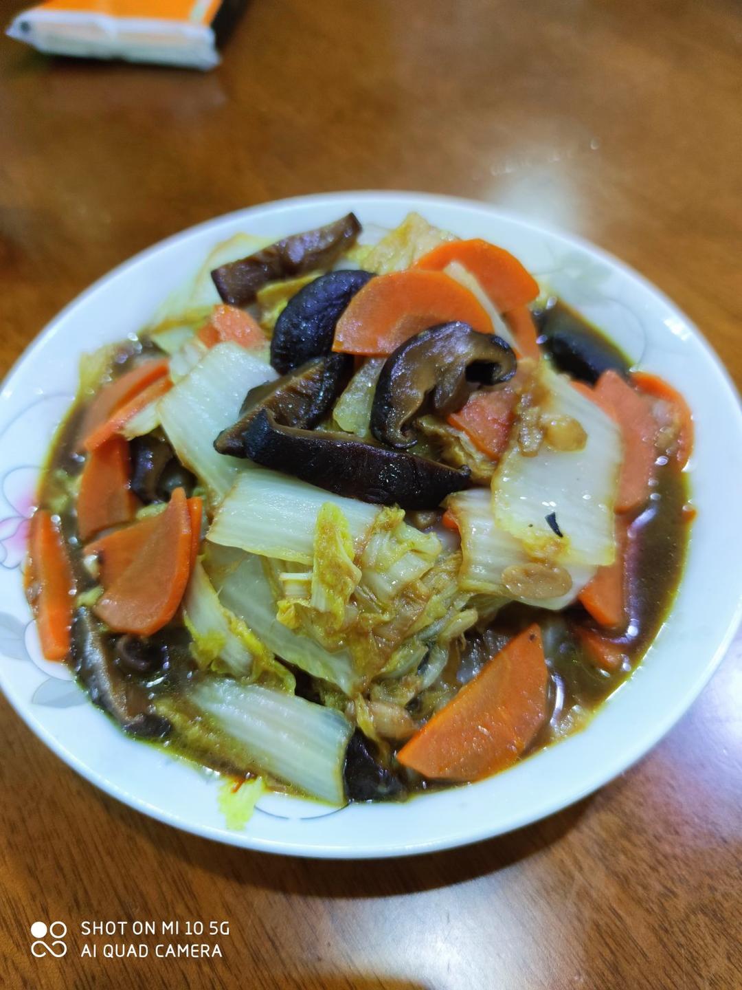 幸福的一日三餐