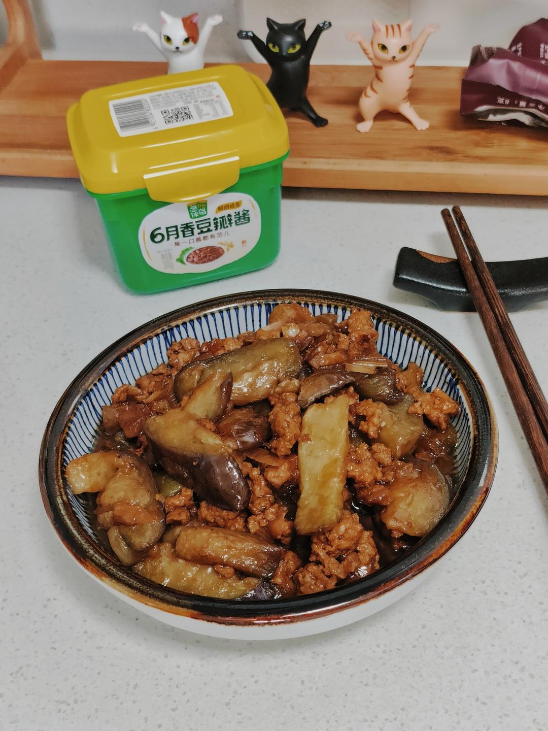 有手就会的酱香肉沫茄子🍆家常下饭菜首选