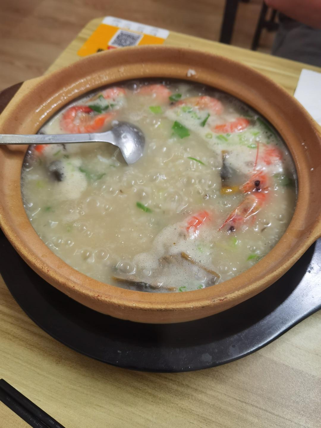 每日烟火气