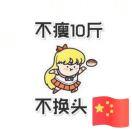 哈呐_05oz