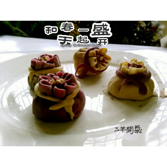 花朵牛肉包子!