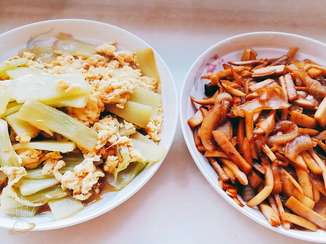 洋葱遇到杏鲍菇