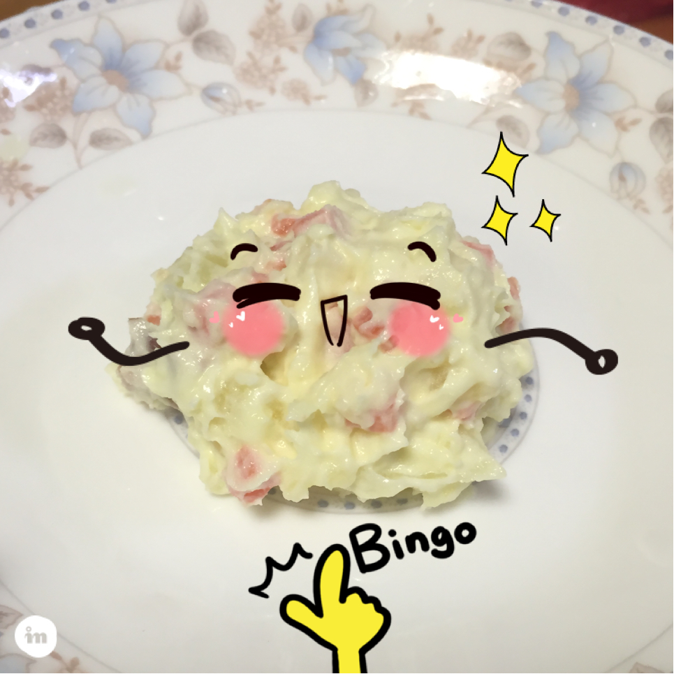 土豆沙拉