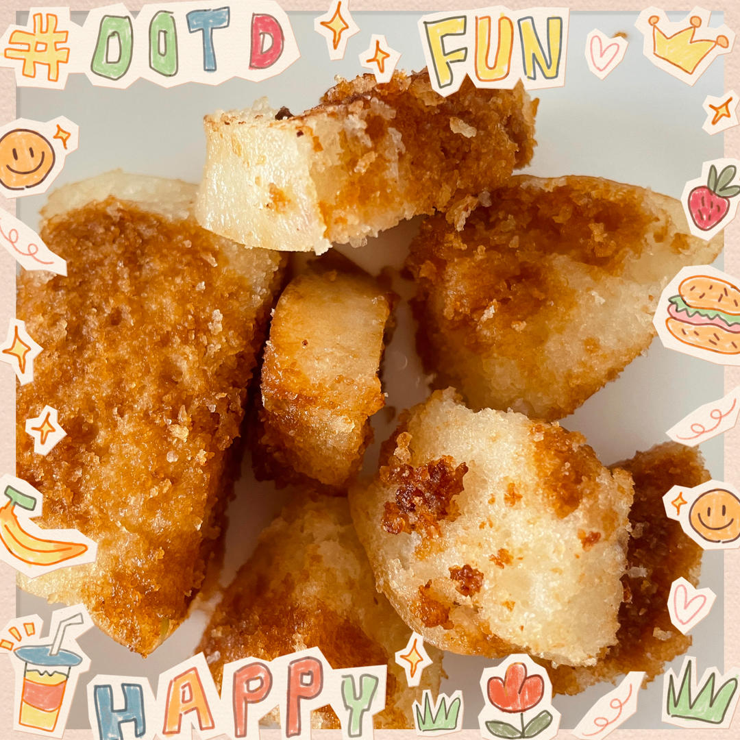 我在减肥不要请我吃饭