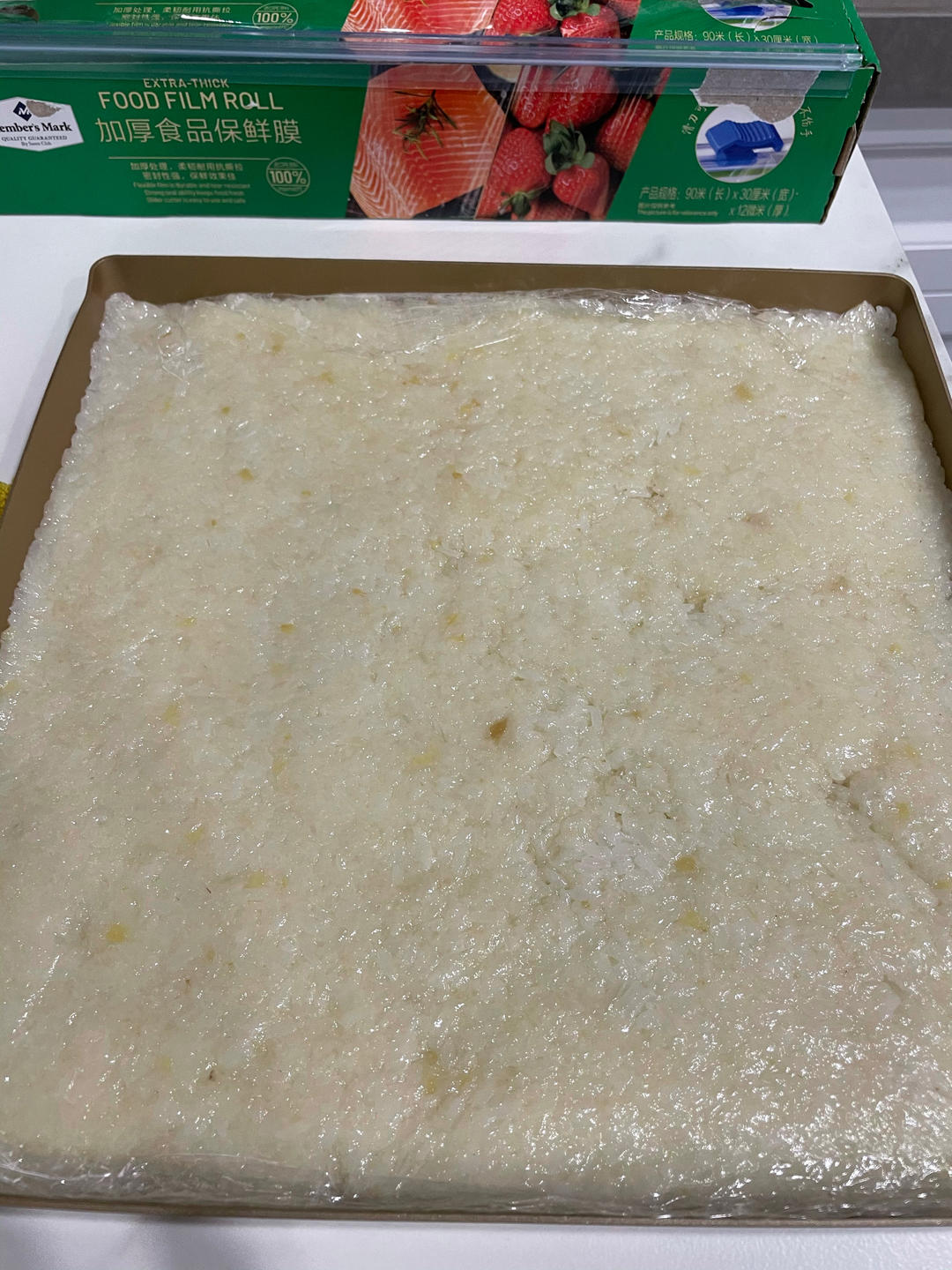 糍粑（南京童年记忆美食）