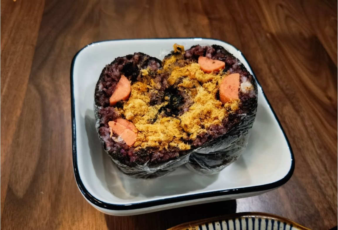 紫米海苔包饭/紫米饭团