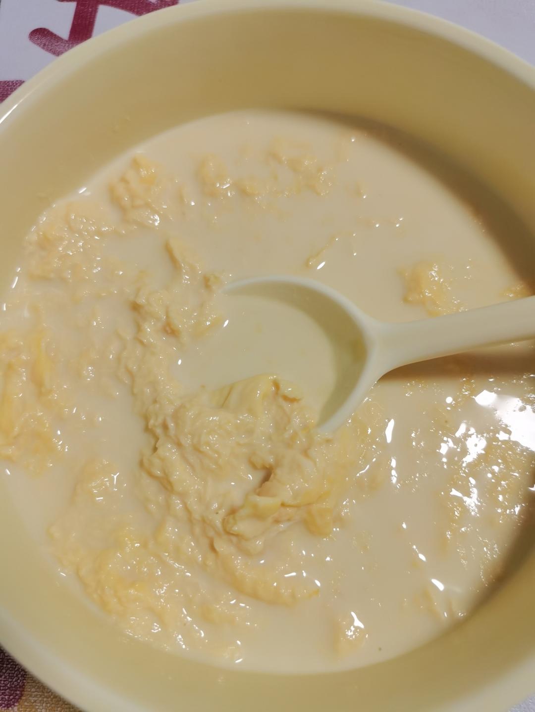 豆浆调蛋的做法