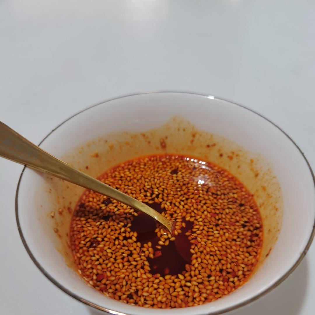 秘制红油辣椒油
