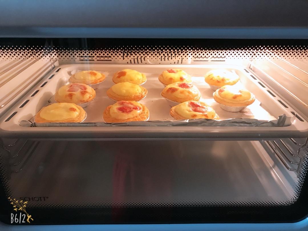 【12月北鼎烤箱食谱】披萨蛋挞