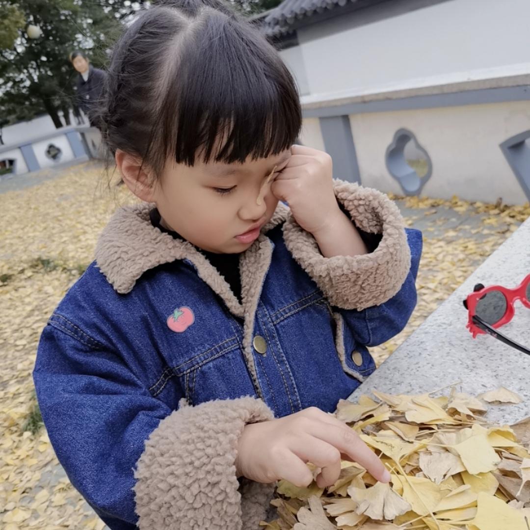 翩翩*~尘沙