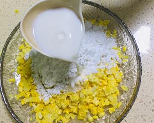 香甜软糯奶香味的玉米糍粑的做法 步骤5