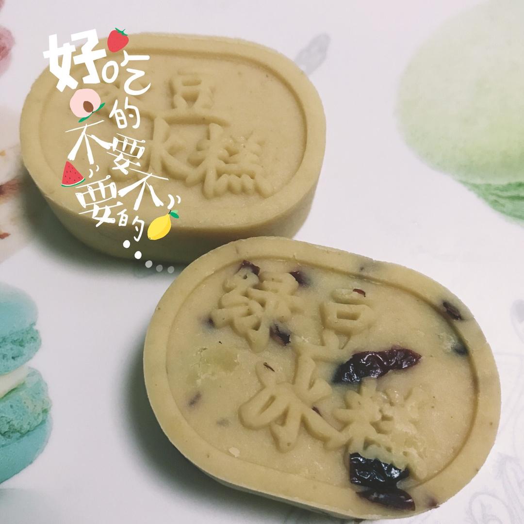 抹茶双色绿豆糕