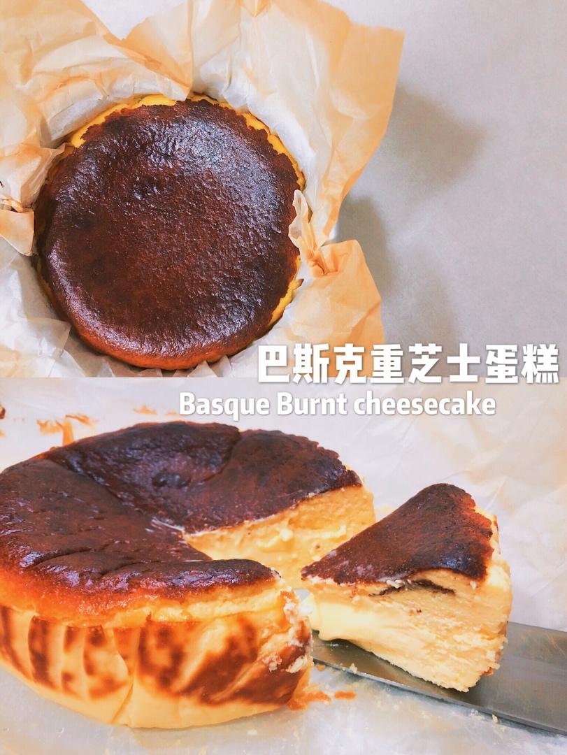 巴斯克烧焦芝士蛋糕