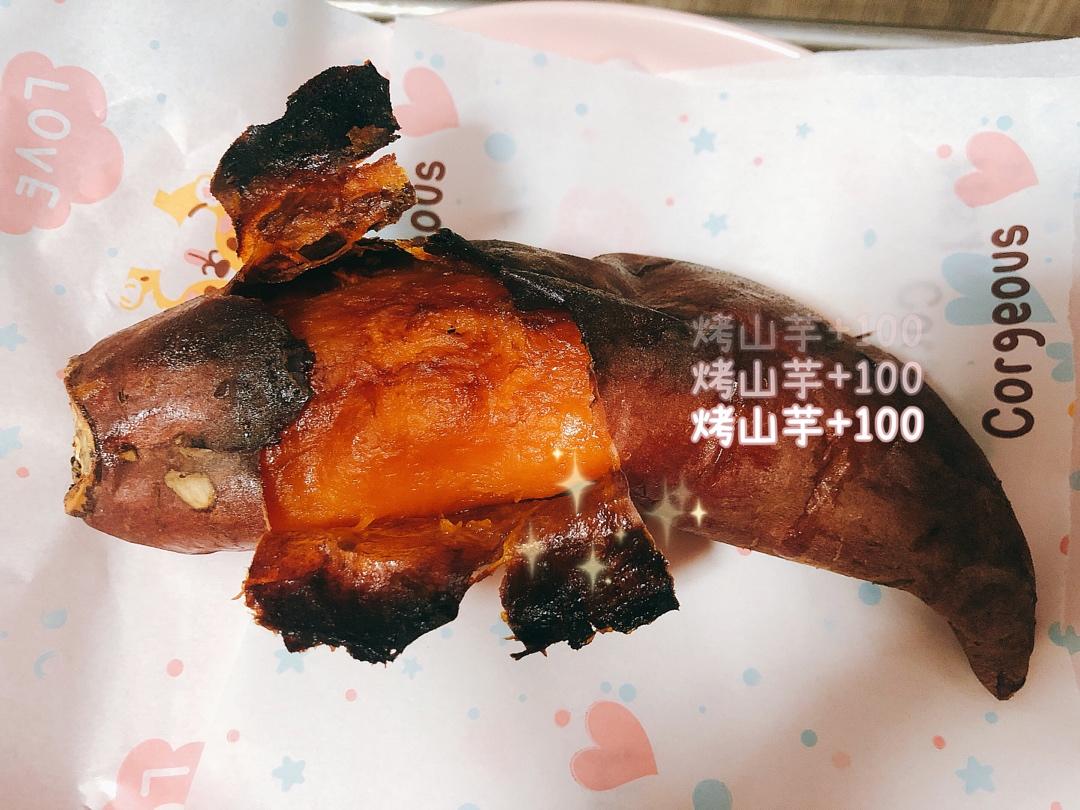 烤箱版烤地瓜秘籍