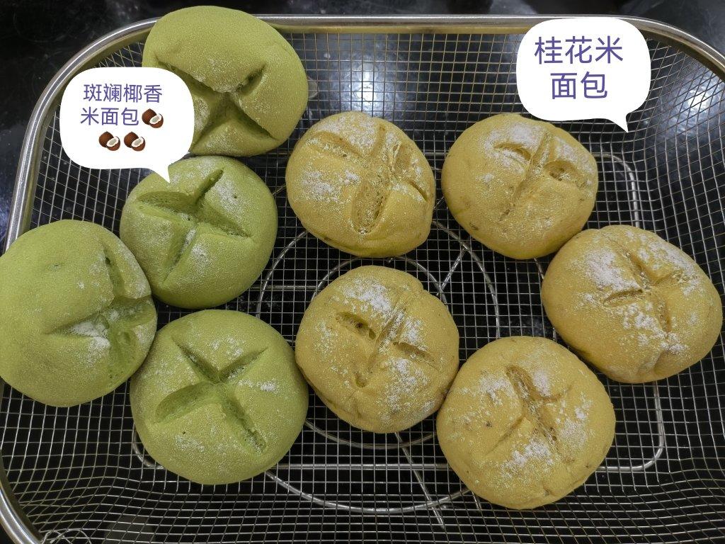 风靡日本的日清大米面包｜软糯Q弹｜大米清香｜一次发酵｜Monde selection银奖面包