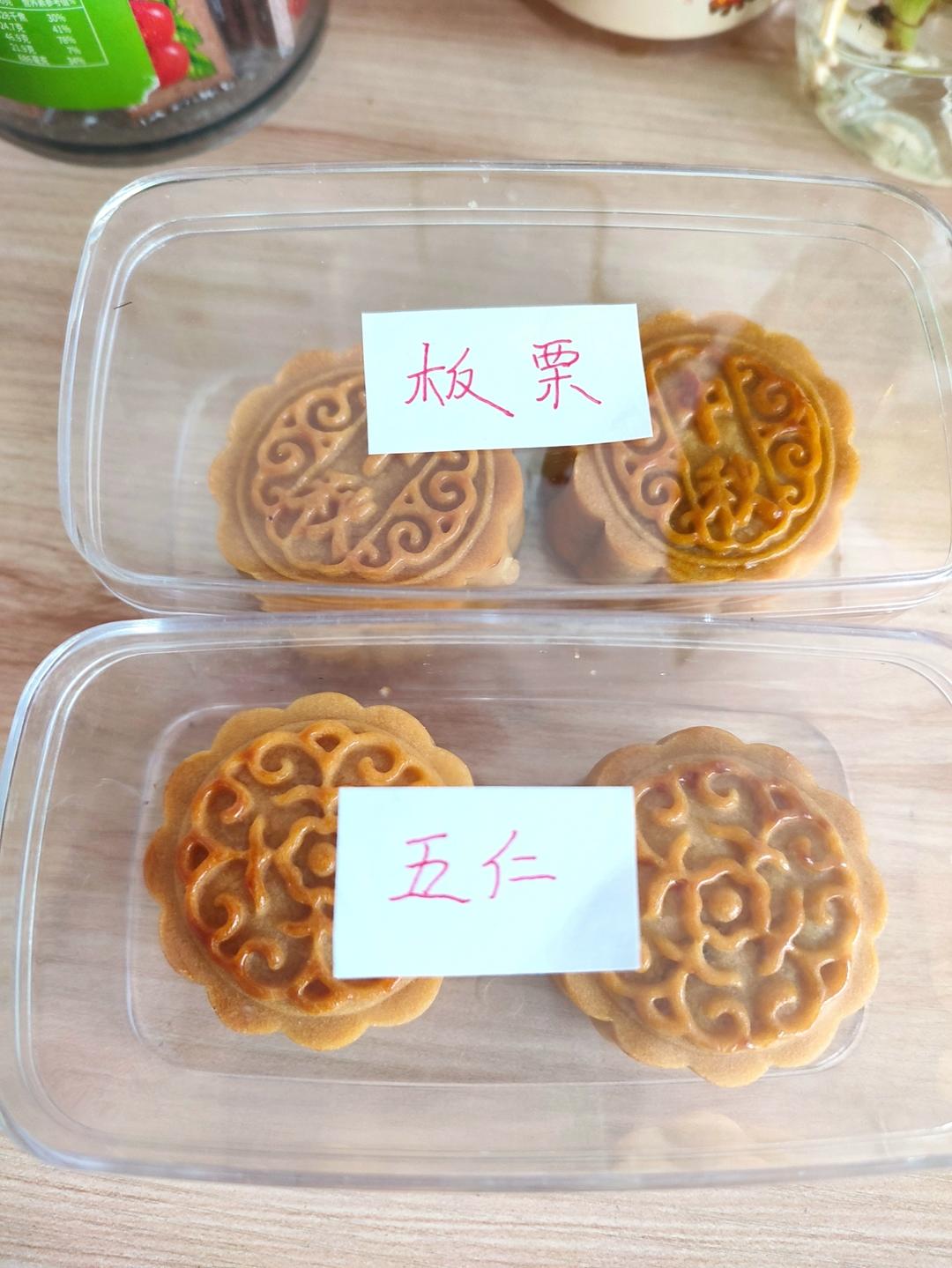 广式豆沙月饼（75克、50克、各种规格都有）