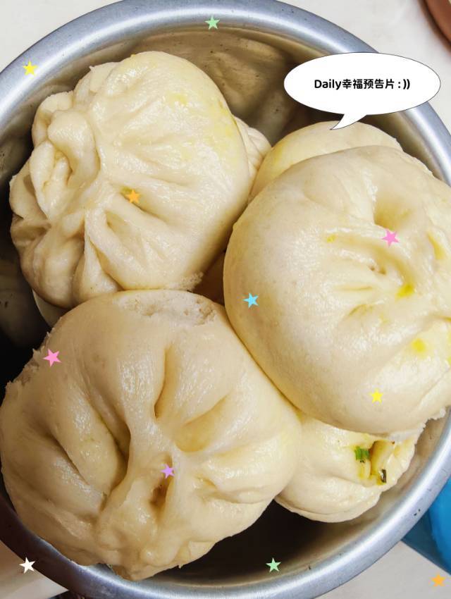 韭菜鸡蛋包子