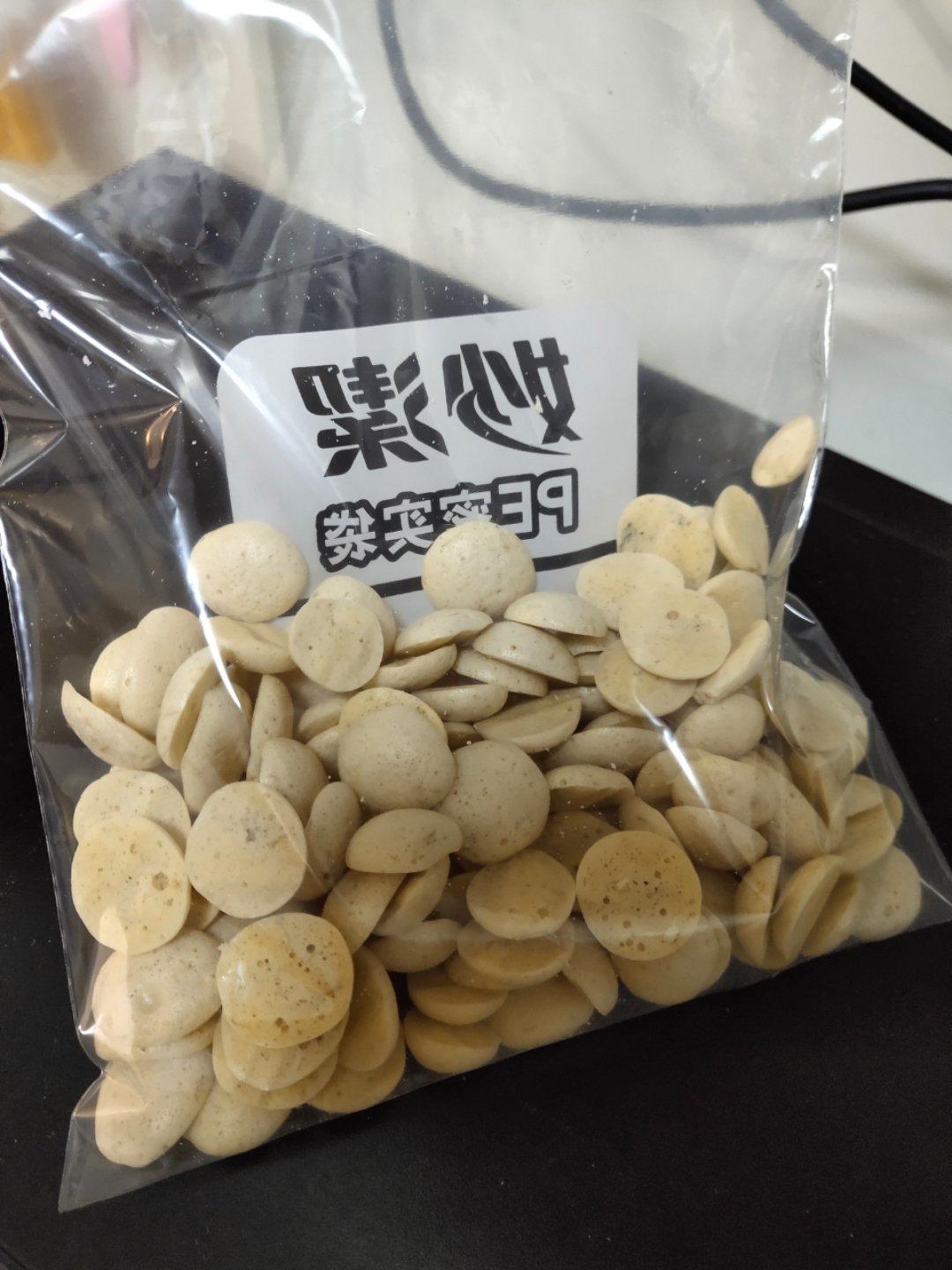 胡萝卜溶豆