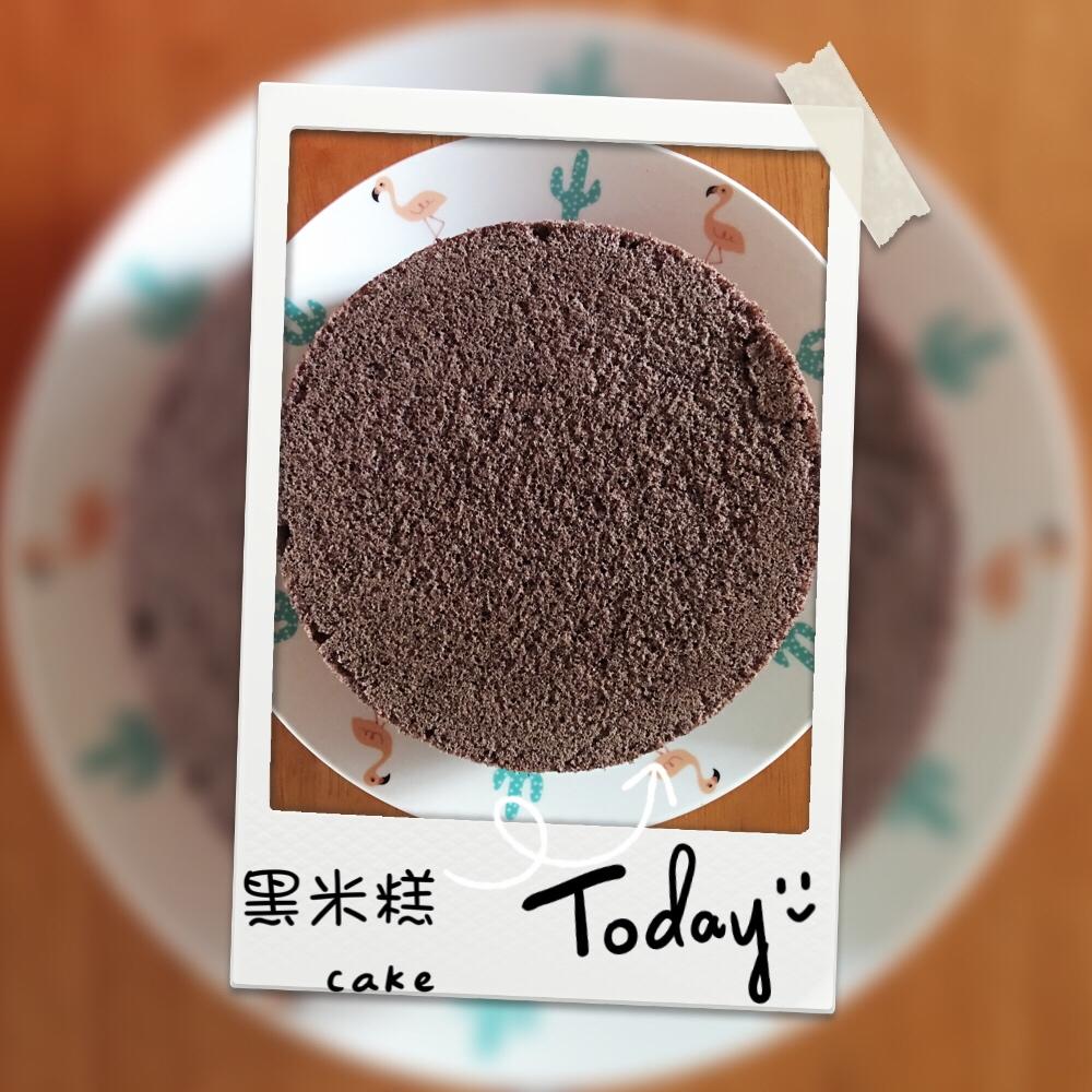 黑米糕